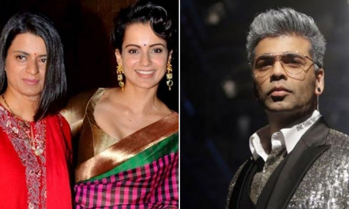 rangoli slams karan johar
