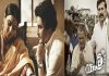 Yatra vs NTR biopic: Who won?