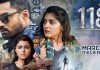 ‘118’ రివ్యూ