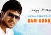 హ్యాపీ బర్త్ డే రామ్ చరణ్
