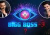 బిగ్బాస్-3 హోస్ట్ ఎవరు?.. రోజుకో పేరు హల్చల్