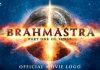 ‘బ్రహ్మాస్త్ర’ అధికారిక టైటిల్