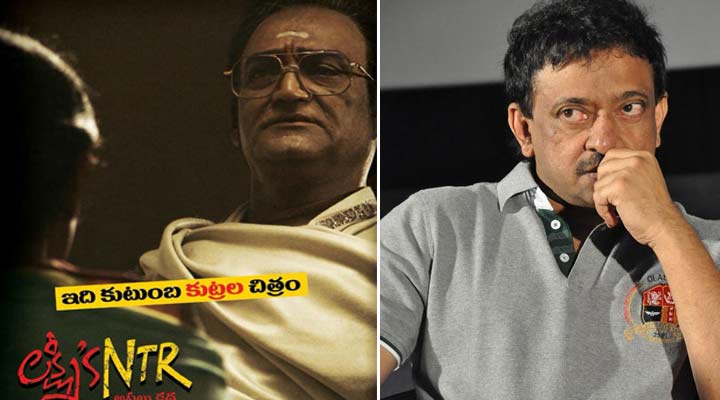 సెన్సార్ బోర్డుపై కేసు వేస్తానంటున్న రామ్ గోపాల్ వర్మ ! 1 6 15