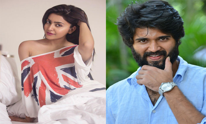 Avantika Mishra vijay deverakonda