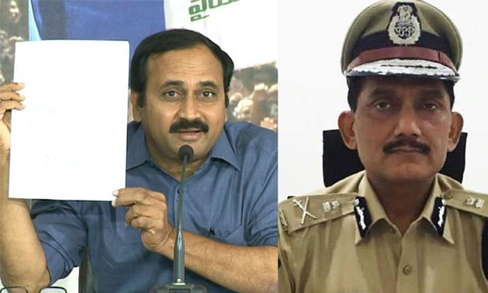 Kotwal aur Kanoon 1 MLA Alla Ramakrishna Reddy RP Thakur