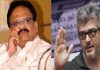 SP Balasubrahmanyam: Ajith had worn my sons’ shirts