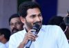 YSRCP releases first list of 9 Lok Sabha candidates