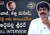 Jana Sena is not power hungry: Addepalli Sridhar exclusive interview