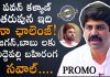 Jana Sena doesn’t have caste: Addepalli Sridhar exclusive promo