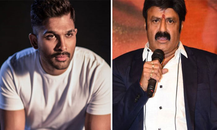 allu arjun balakrishna