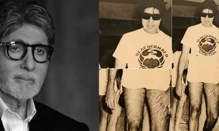 When Big B felt "made a huge mistake" 1 big swimming trunks