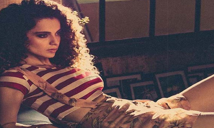 kangana ranaut relationship