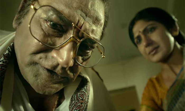 lakhsmis NTR day 1 collections