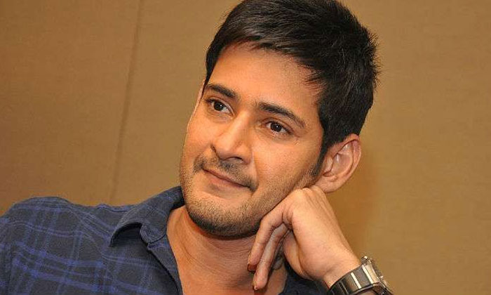 mahesh babu maharshi landmark