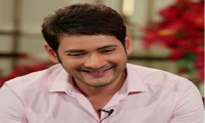 mahesh babu was statue