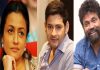 Namrata responsible for Suku-Mahesh project’s shelving?