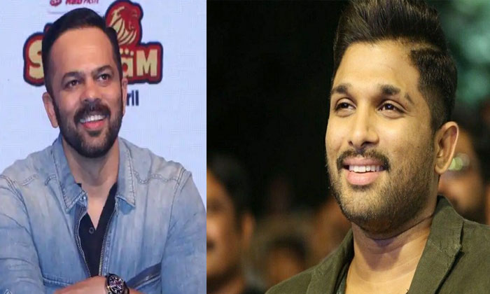 rohit shetty allu arjun
