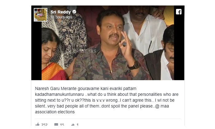 sri reddy actor naresh