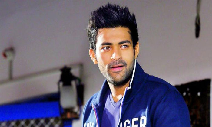Varun Tej to turn Valmiki from next month! 1 varun tej valmiki