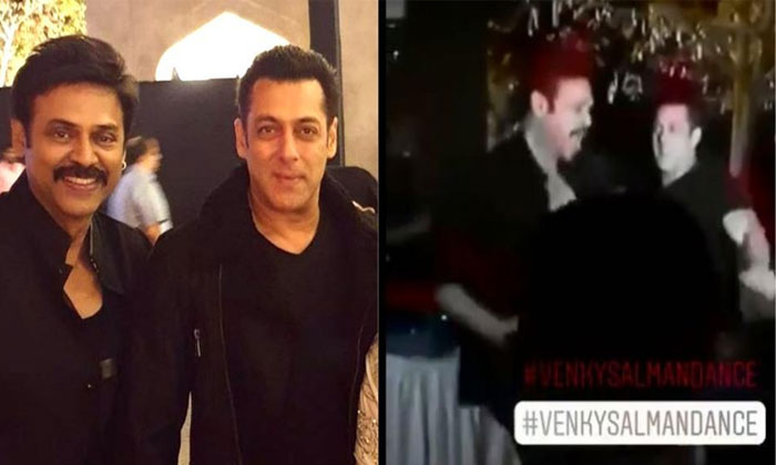 venkatesh salman dance