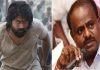కన్నడ స్టార్ యశ్పై కర్ణాటక సీఎం ఘాటు వ్యాఖ్యలు