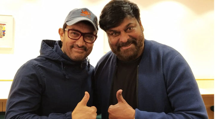 నా ఫేవరేట్ నటుడు చిరంజీవిని కలిశాను: అమీర్ ఖాన్ 1 1 7