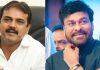 మెగాస్టార్, కొరటాల సినిమా అప్డేట్