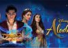 ‘అల్లాదిన్’ లో జీనీగా వెంకటేష్, అల్లాదిన్ గా వరుణ్తేజ్
