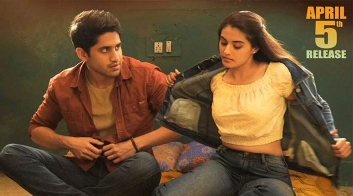 మజిలీ రివ్యూ 2 2a