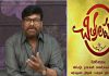 ‘చిత్రలహరి’ సినిమాపై స్పందించిన మెగాస్టార్ చిరంజీవి