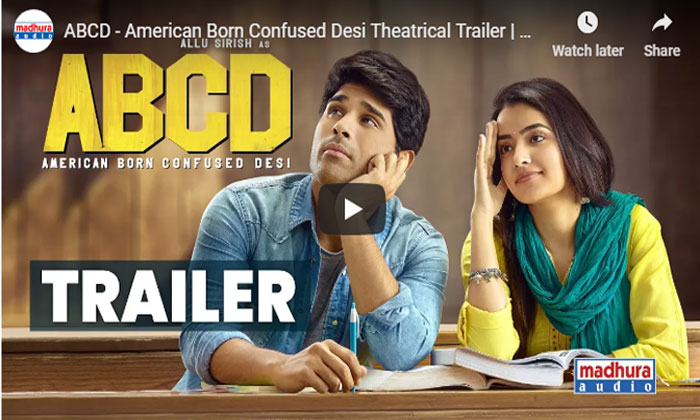 ABCD trailer out