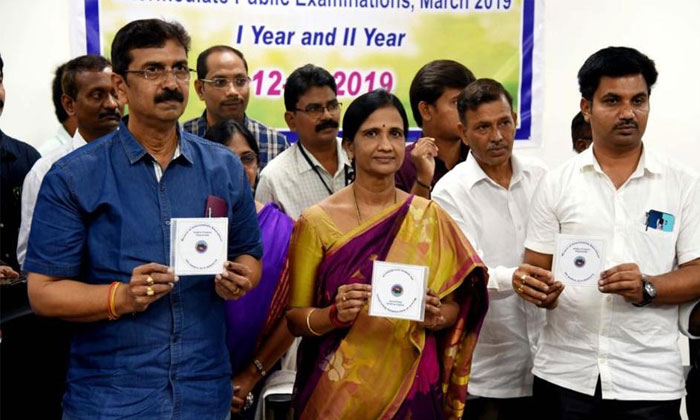 AP Inter results out 2019