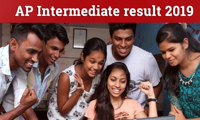 AP inter results 2019 today out