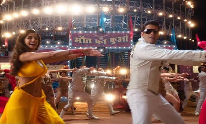 Bharat song Slow Motion song