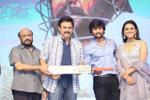 Jersey Movie Pre Release Event Images