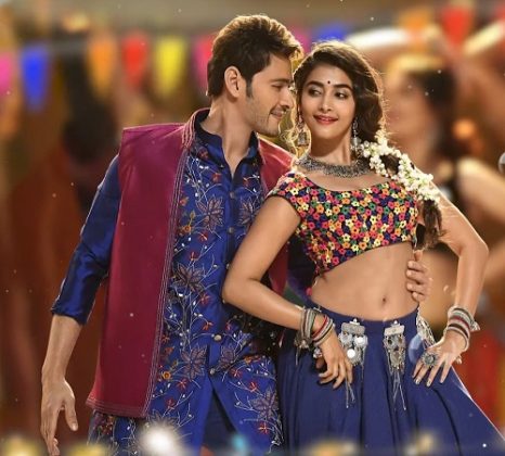 Maharshi Movie Stills Mahesh