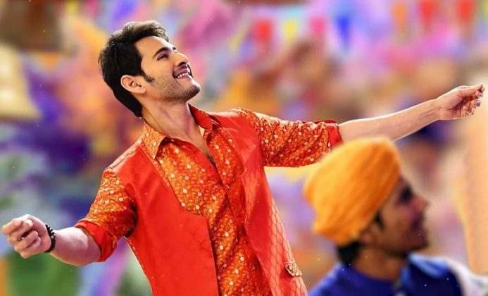 Maharshi Movie Stills 2