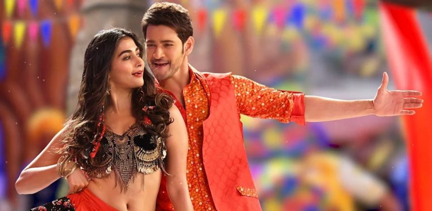 Maharshi Movie Stills 4