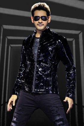 Maharshi Movie Stills 5