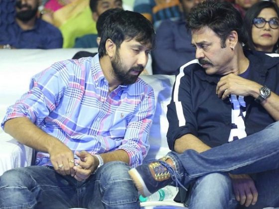 Majili Movie Pre Release Event Images 3