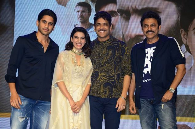 Majili Movie Pre Release Event Images 6