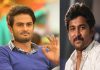 Nani’s ‘Vyuham’ with Sudheer Babu