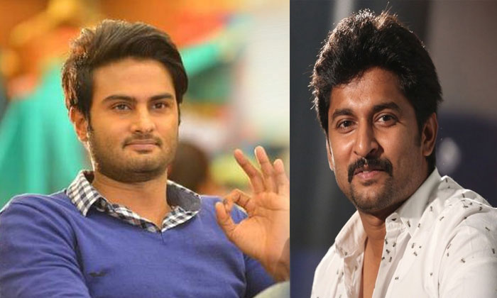 Mohan Krishna Indraganti Nani Sudheer Babu