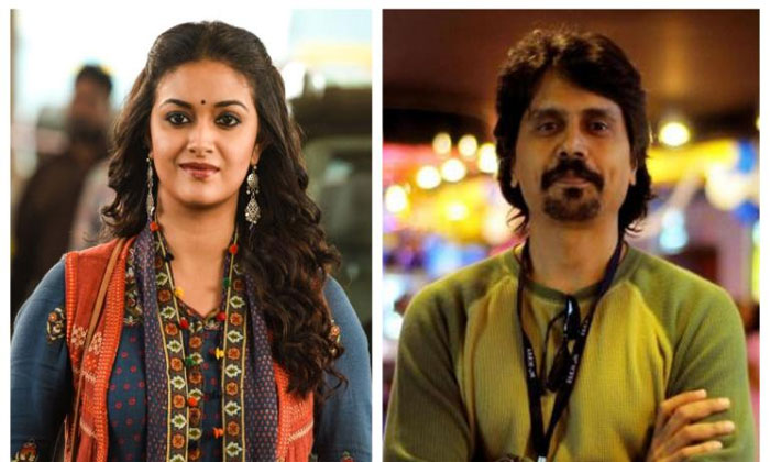 Bollywood director to make Telugu debut 1 Nagesh Kukunoor keerthy suresh