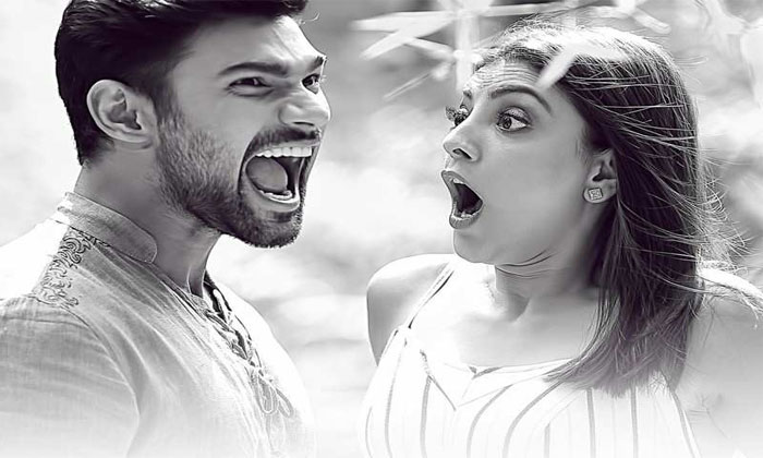 Sita theatrical rights