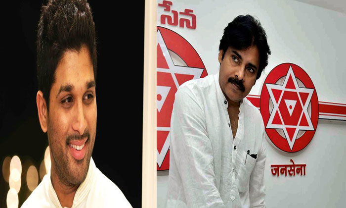 allu arjun jana sena