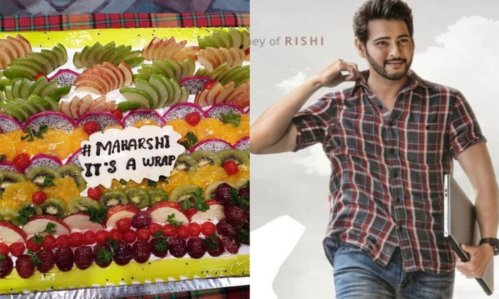 maharshi wrap up