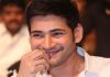 Ramulamma making comeback in Mahesh26?