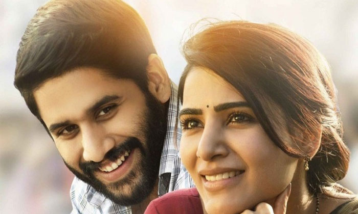 Majili overseas market looks bleak 1 majili overseas market poor