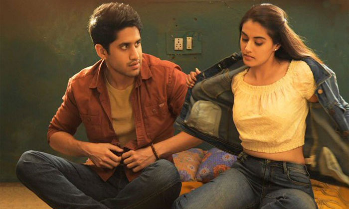 majili review